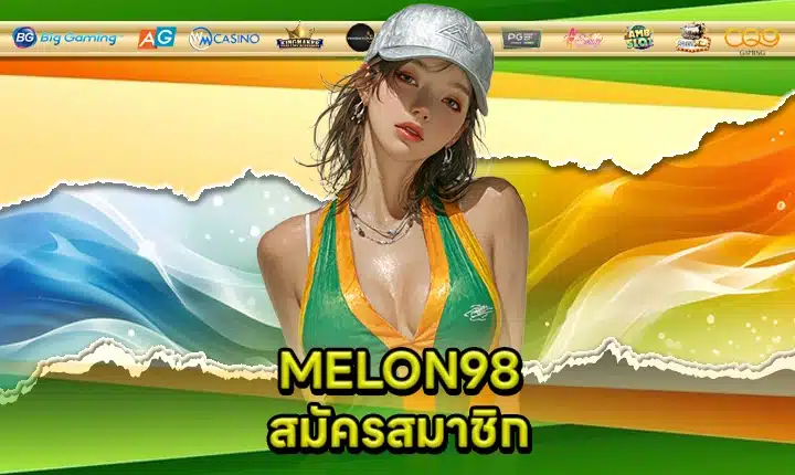 MELON98 REGISTER Feature Image